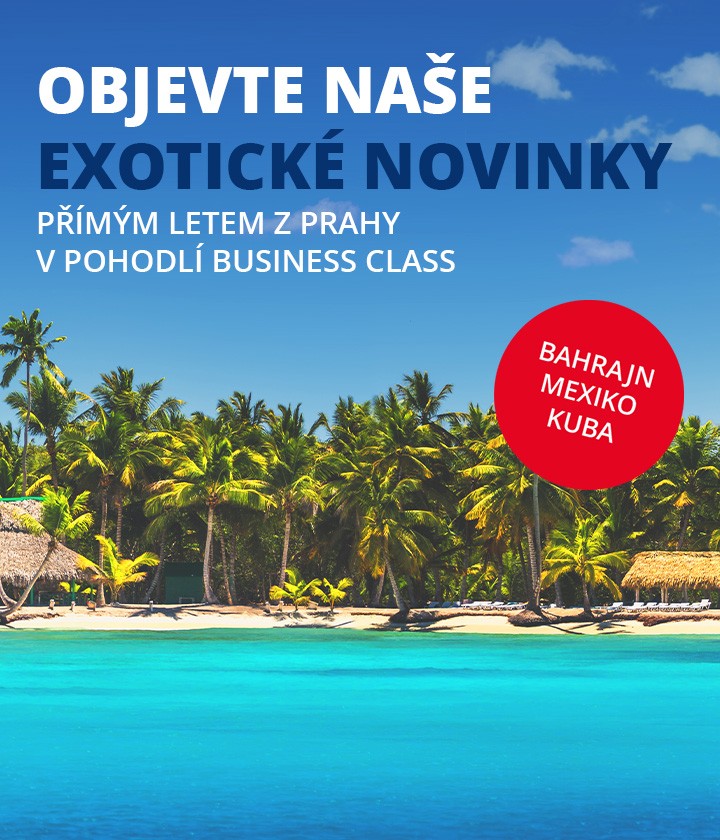 экзотика из Праги фишер